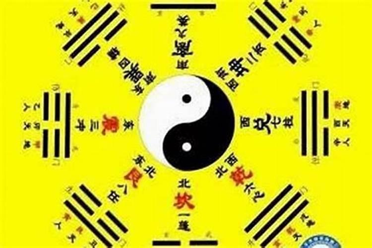 怎样判断日主喜用神和忌神,八字算命的喜用忌神怎么选