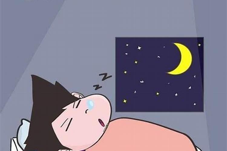 梦见上班睡过了
