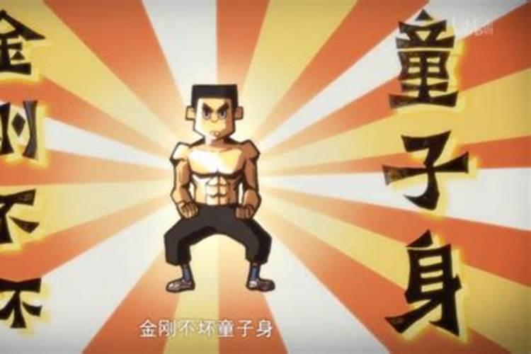 女孩童子身有哪些表现呢？