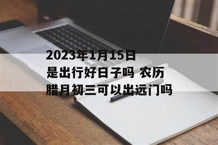 86年属虎人有横财吗 86年属虎人什么时候走大运