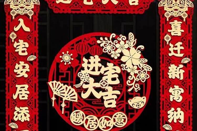 为什么要坐玄关