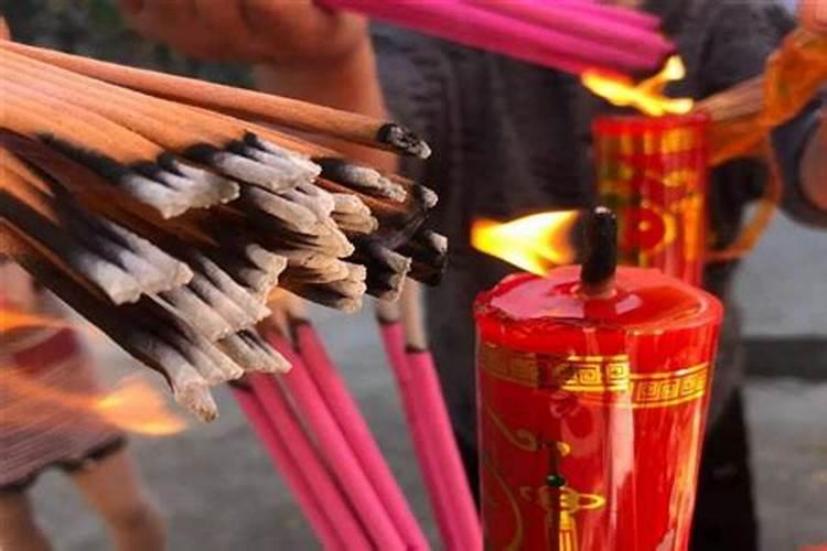 奇门遁甲  法术之《安土地咒》