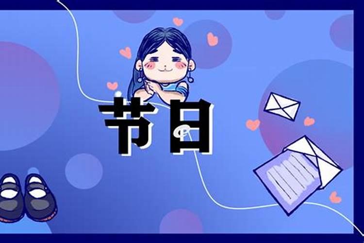 中元节八大禁忌千万别碰 中元节的鬼一般几点出来百科/常识