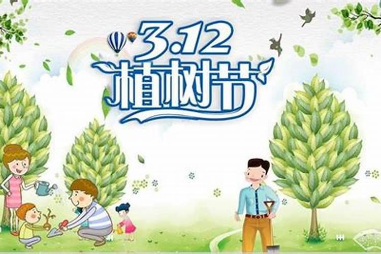 清明节有什么禁忌 清明节有哪些传统风俗活动
