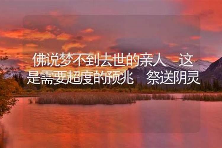 2025年属马犯太岁佩戴什么化解