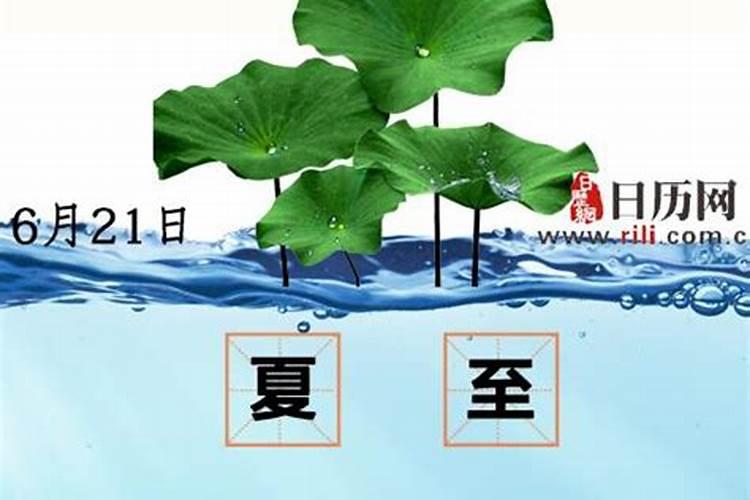 本人是1986年的,在哪些年犯太岁或冲太岁或害太岁。？？？