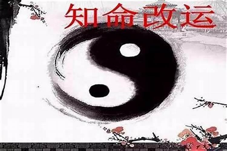 生辰八字中的出生时间是以当地时间为准的吗？