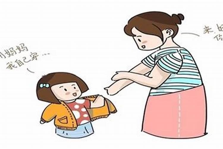 梦见让我换身衣服的预兆