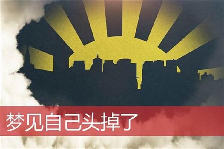 母亲为堕胎婴灵超度,供奉地藏菩萨,母亲名字刻在菩萨底座下面,会损福报...