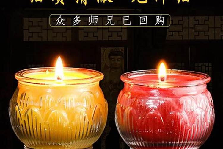 为去世的亲人点长明灯可以点酥油灯吗