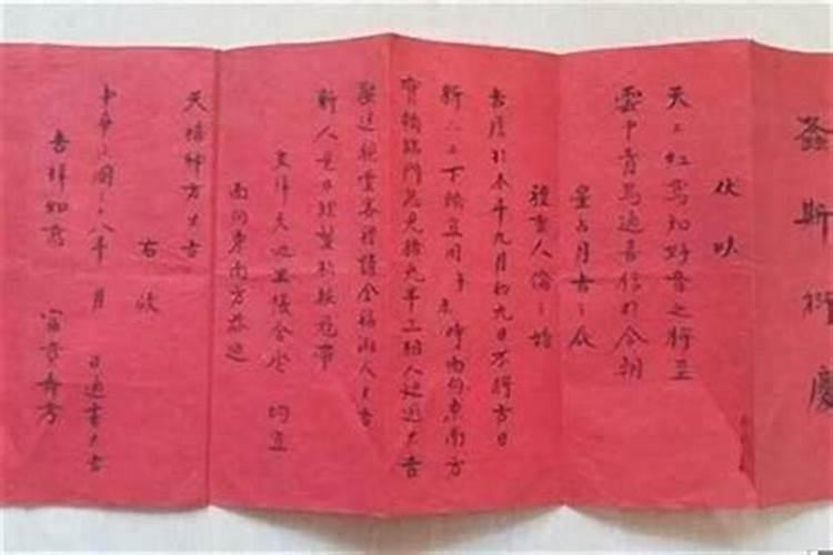 7月15上坟有什么讲究