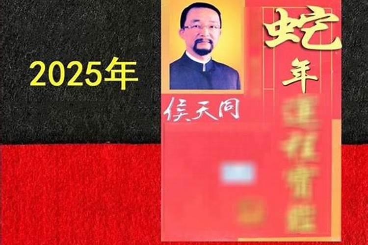 梦见高龄老人哭泣有什么预兆？