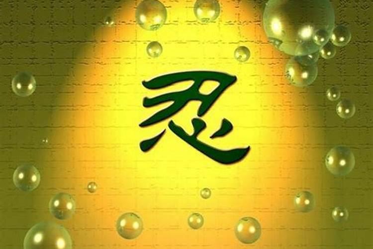 元宵节前可以剪头发吗