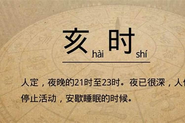 命运解读 立夏出生的女孩命好吗 是什么命？