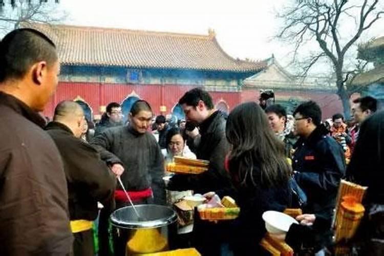 今天腊月初八是什么一个传统节日？有什么风俗呢？
