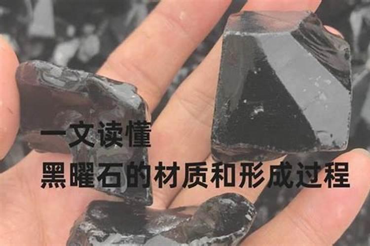 87年出生的,今年是否害太岁？我买了一个刻着文殊菩萨的黑曜石手镯,如果...