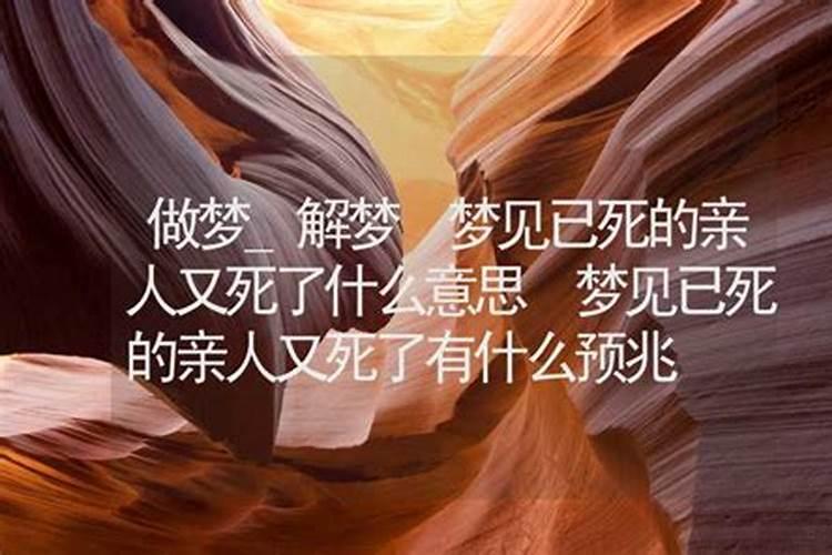本命年可以佩戴什么珠宝首饰？