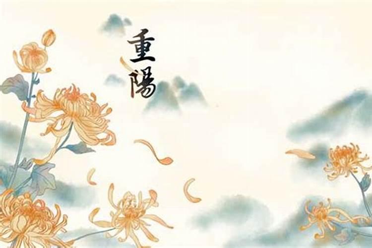 蒸酒重阳蒸酒