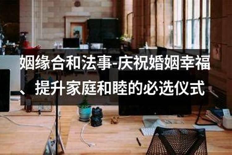 红绳放枕头下旺姻缘具体做法 枕头下放红线？