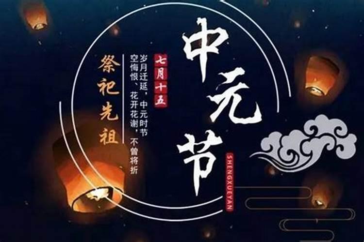 请说出一~九尾妖狐的名字？？(火影忍者)