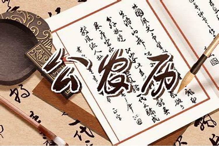 西店镇景点介绍