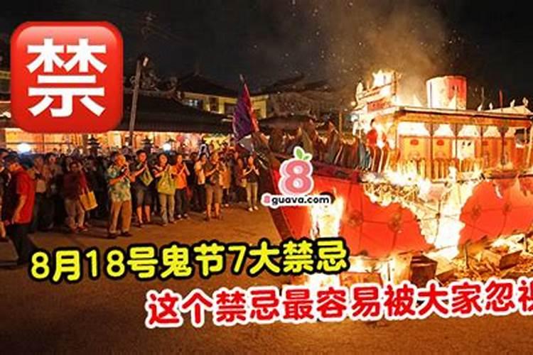 男人婚姻不顺的原因怎么看两个人缘分尽了