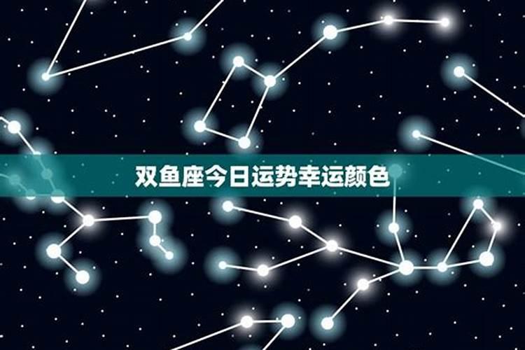 梦见前女友结婚是什么意思