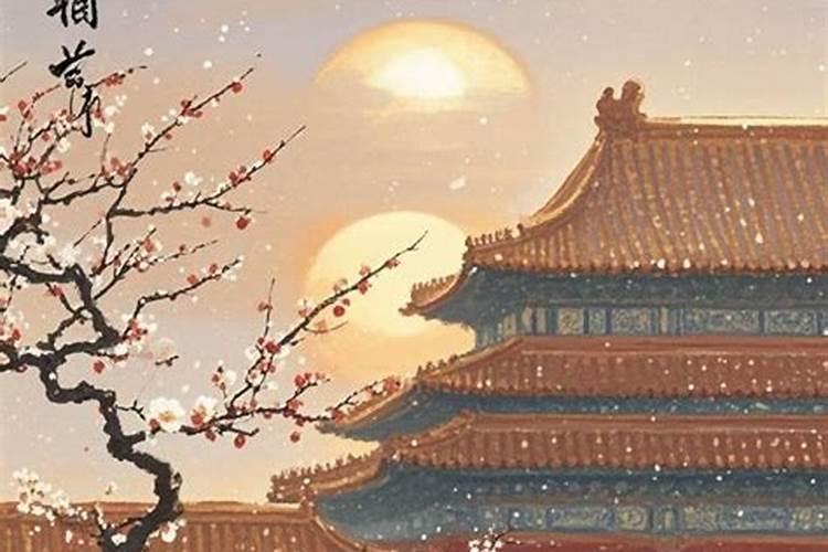 2025年正月适合开业的黄道吉日