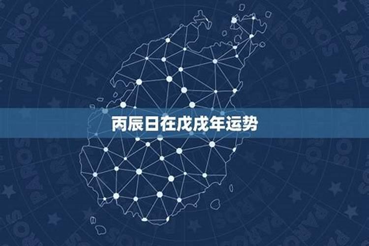 大师详解:属蛇2023年全年运势运程及每月运程？