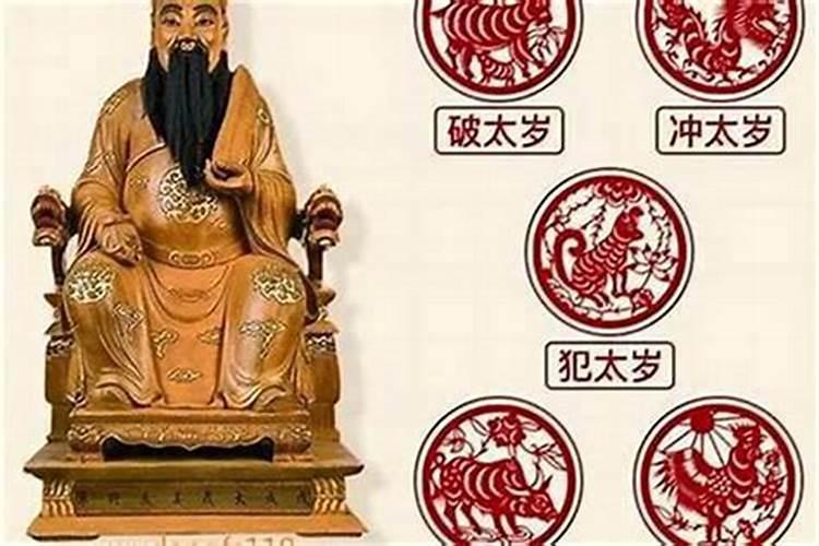 水陆道场的意思是什么