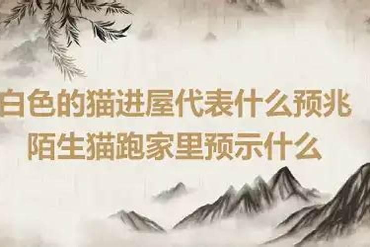 除了八字合婚,还可以通过姓名测姻缘？