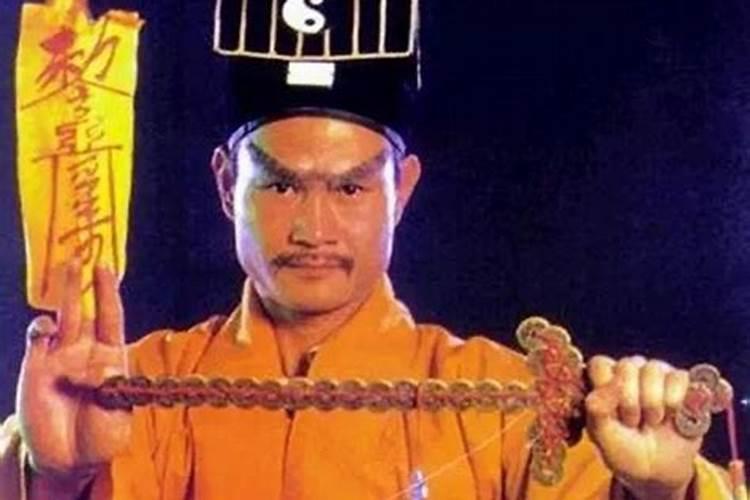 茅山道士肩负的使命是什么？