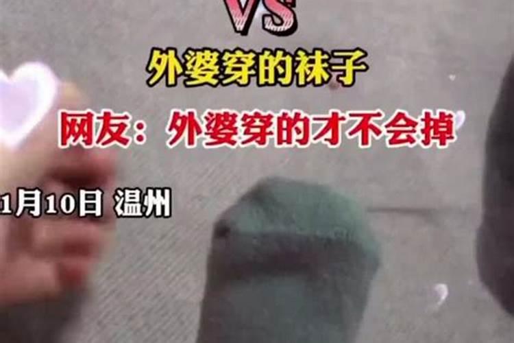 2025年犯太岁的生肖蛇如何化解