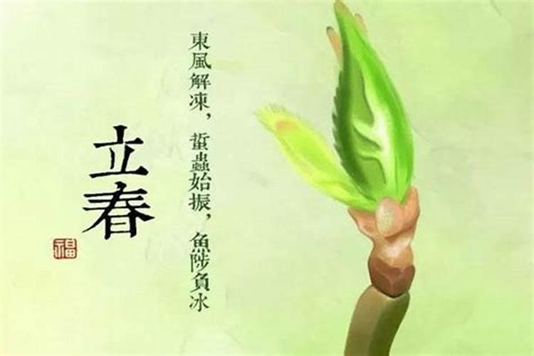 水瓶座遇到真爱的反应