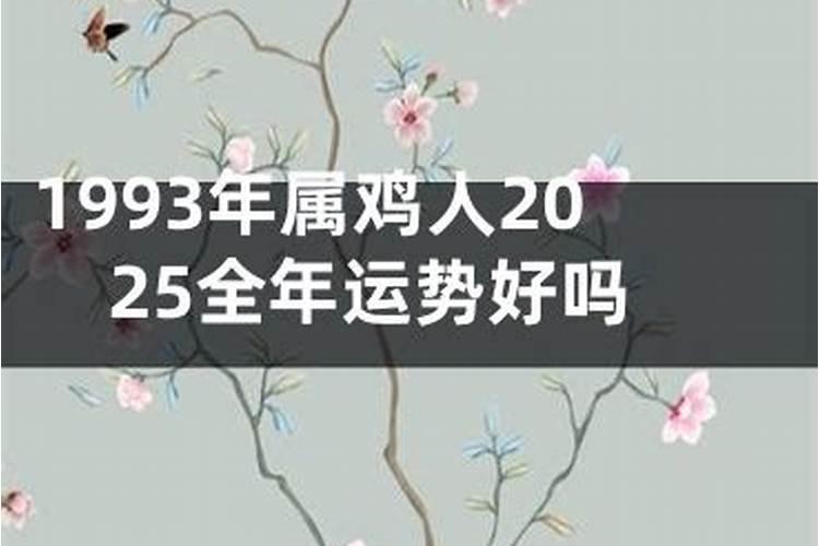 男生右手断掌对妻子的影响