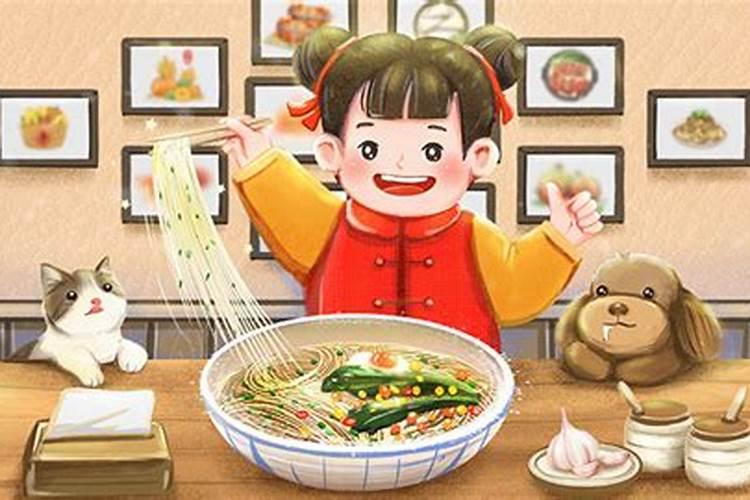 还寿生债怎么查怎么计算