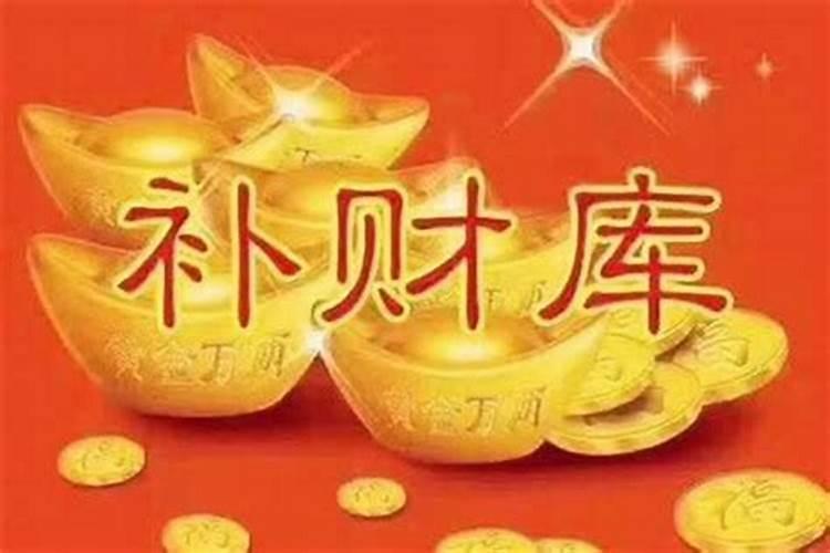 春节、元宵节、寒食节是怎么定义的？