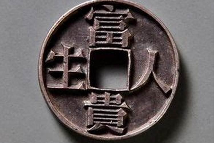 十大贵命命格真正的上等八字,十大贵命命格