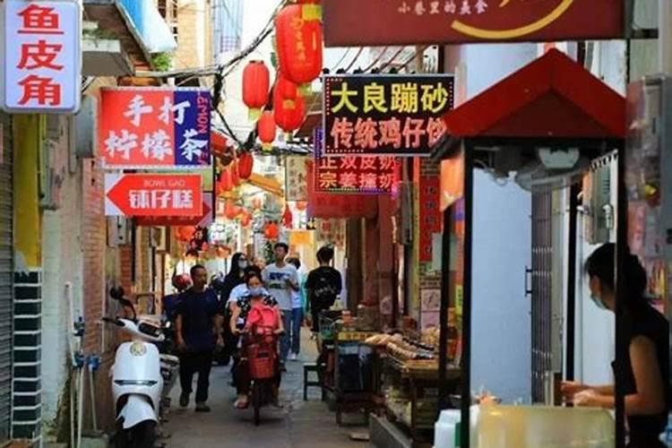 广州什么时候过小年？