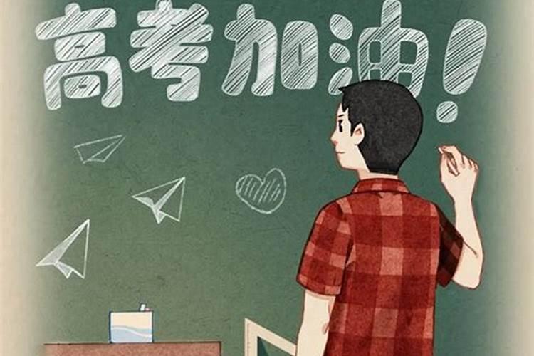 人的一生命运真的和生辰八字有关吗