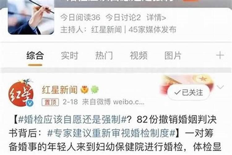 67年属羊人2025年运势