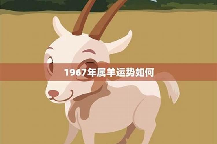 正月十五是农历还是阳历