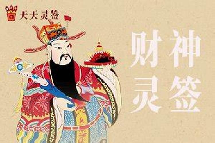 夏至未至剧情(2)