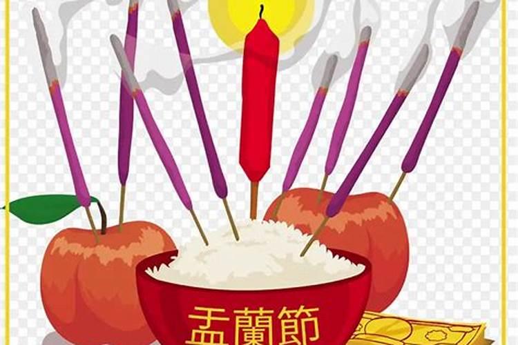 太岁符治五鬼吗？