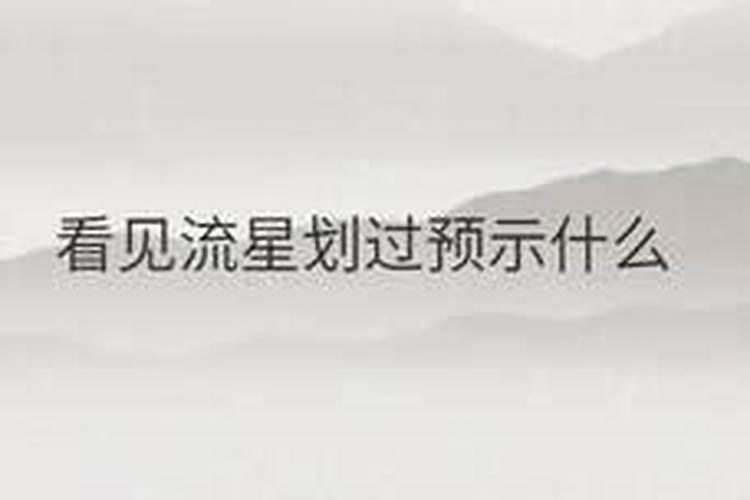 三合局条件必须有月令 八字有三合局会怎么样？