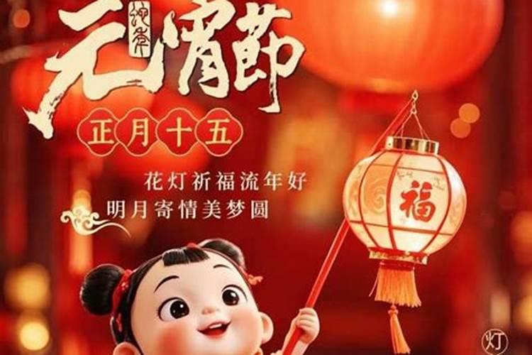 连续梦到一个人两次意味着什么？
