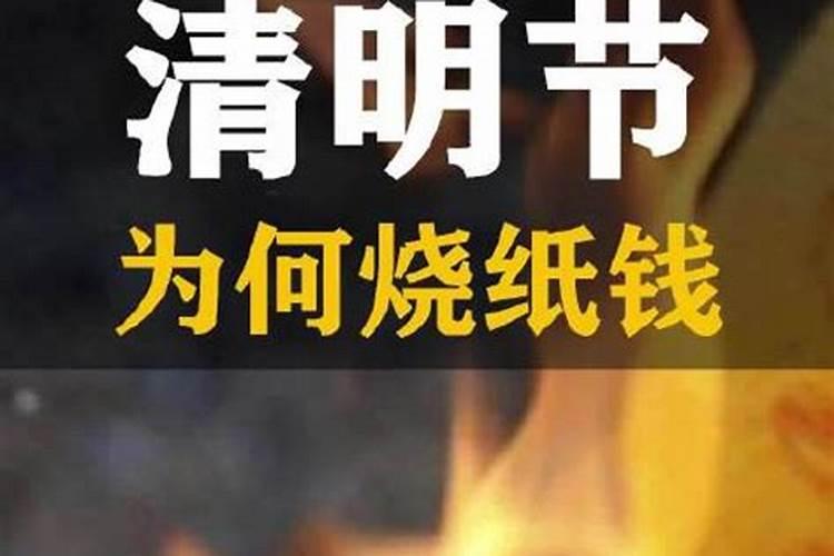 一万贯是多少个纸元宝