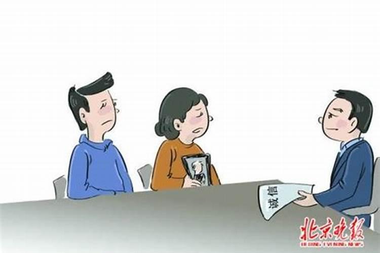 家里老人去世晚辈会有霉运是真的吗