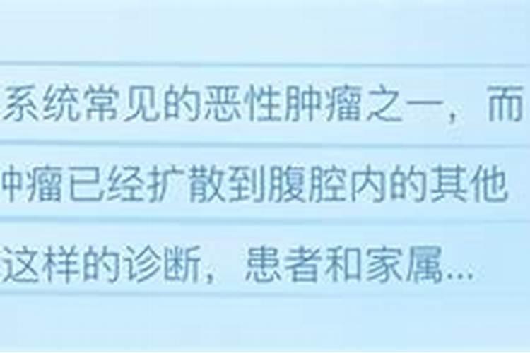 当了和尚怎么样才可以还俗吗？