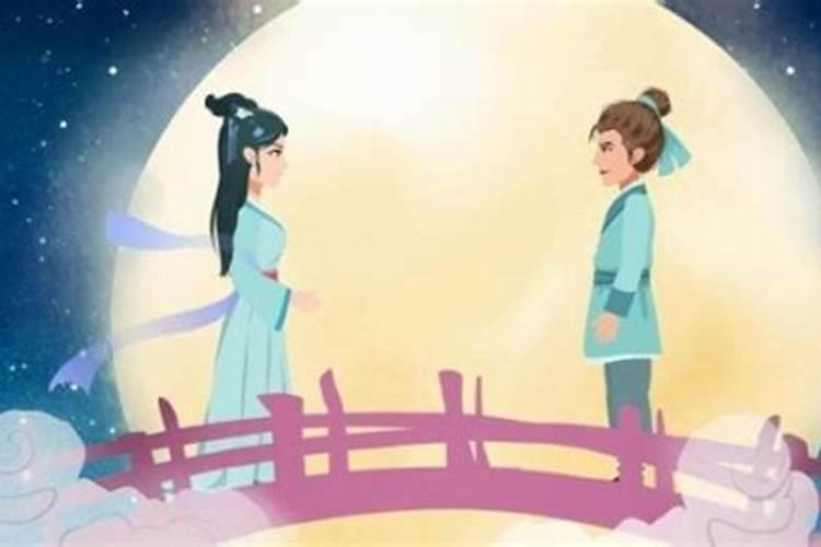 民间知到生辰八字可以做法致其死吗